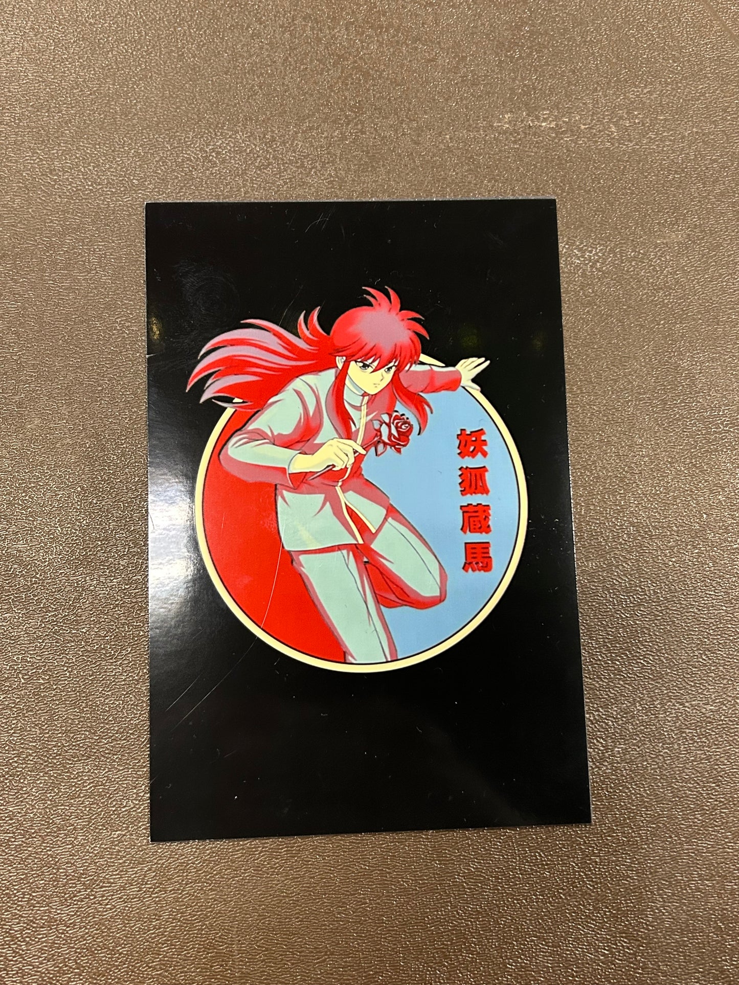 Kurama Magnet "4x6"