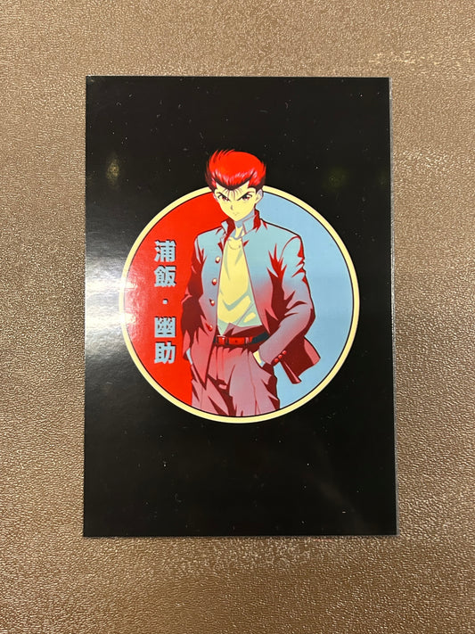 Yusuke Urameshi Magnet "4x6"